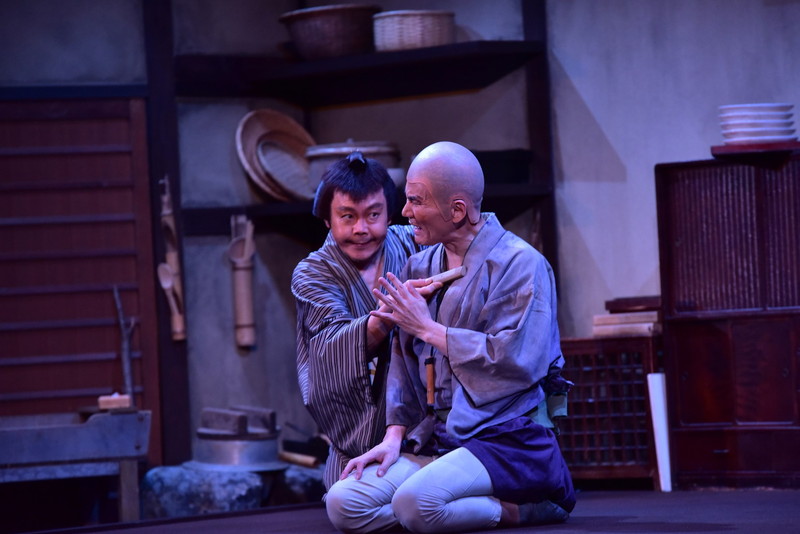 荒木宏文 舞台 風が強く吹いている