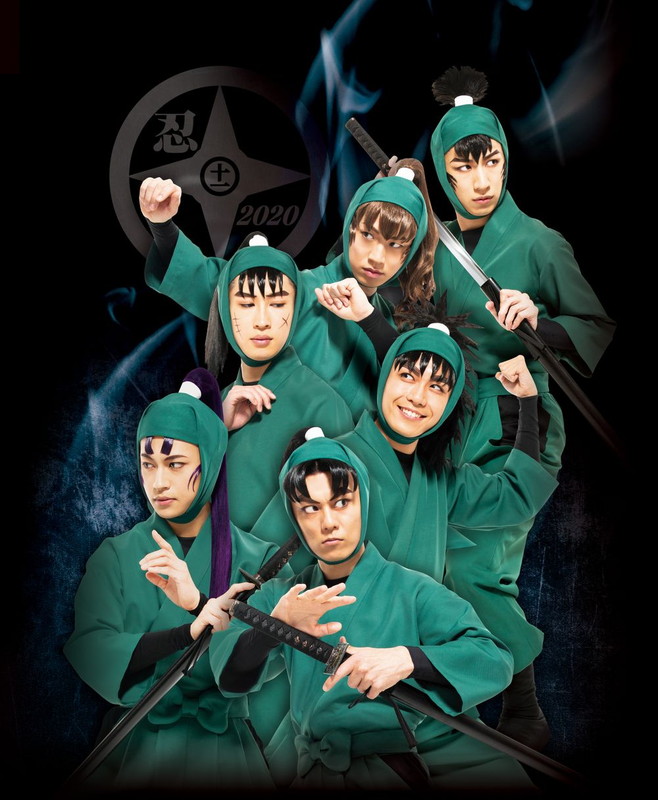 ミュージカル「忍たま乱太郎」第11弾キャスト出演「忍術学園学園祭2021  