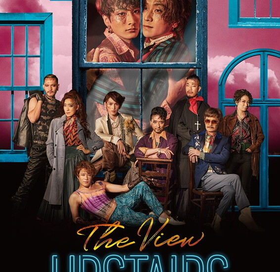 村井良大 Spi 中村嶺亜 佐々木大光 今野大輝 7 Men 侍 ジャニーズjr ら出演 ミュージカル 手紙 22上演決定 Theater Girl