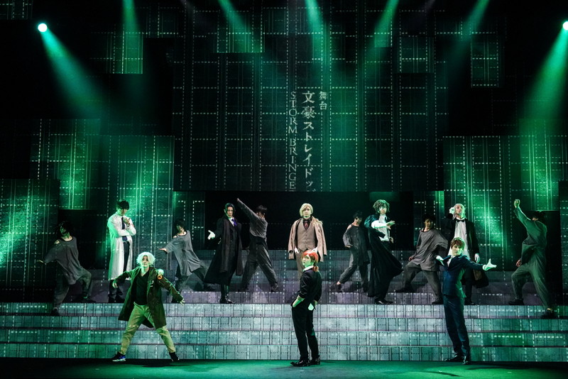 植田圭輔 佐々木喜英ら出演 舞台 文豪ストレイドッグス Storm Bringer 開幕 オフィシャルレポートが到着 Theater Girl