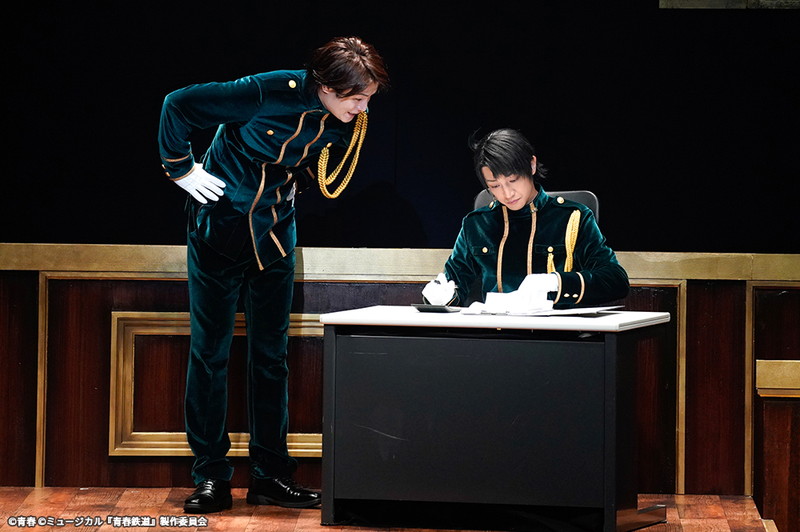 ミュージカル『青春-AOHARU-鉄道』〜誰が為にのぞみは走る〜《初回数量限定版》 [DVD] : ミュージカル『青春-AOHARU-鉄道』～誰が為にのぞみは