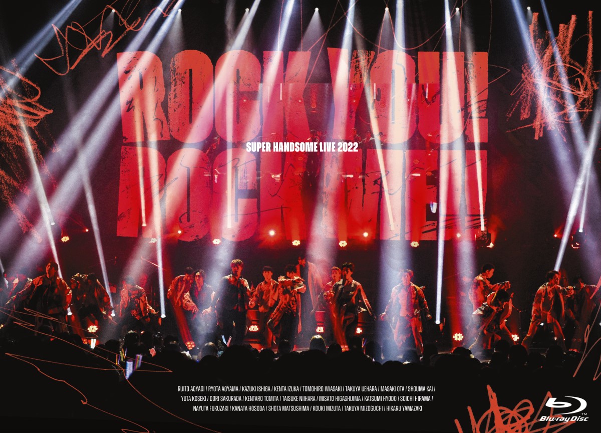 Amuse Presents SUPER HANDSOME LIVE 2022 “ROCK YOU! ROCK ME!!”」Blu 