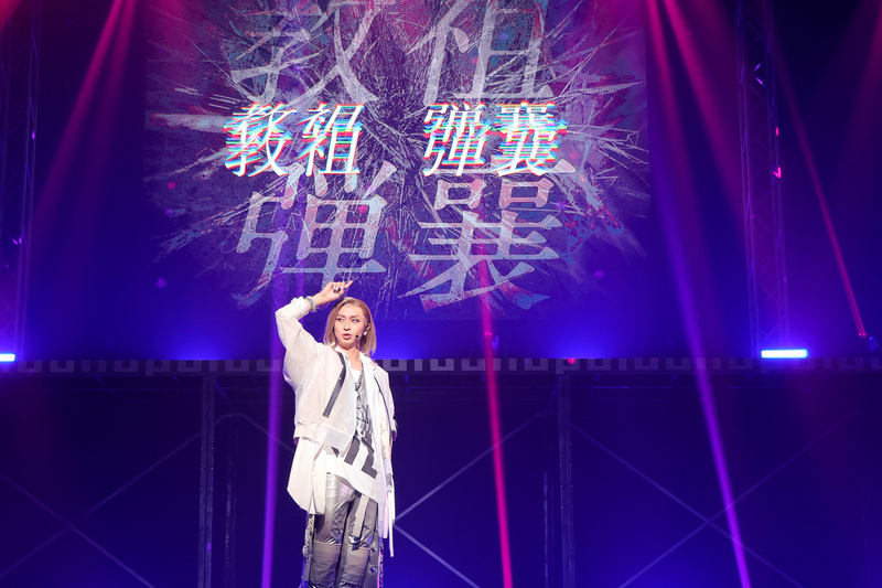 舞台オリジナルキャラクターによるライブ公演『ヒプノシスマイク 